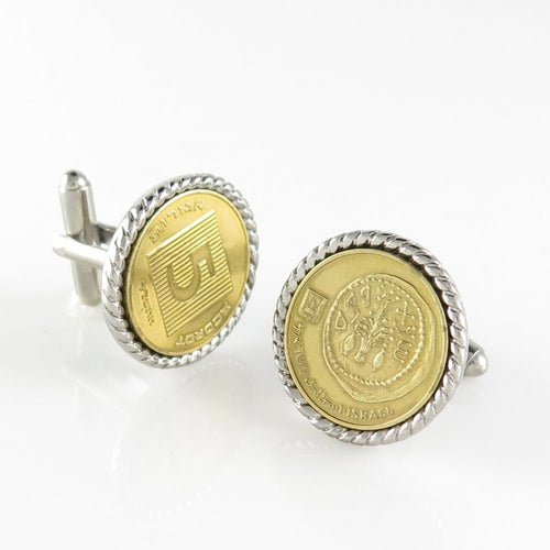 C471 Israel 5 Agorot